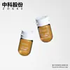 Produto Criativo do Fabricante 2ml3ml5ml Frasco Caneta Descartável com Tampa de Rasgar Frasco de Controle de Reagente de Penicilina
