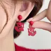 Pendientes Maillard de Alta Gama Color Rojo Ankora para Mujer Año Nuevo y Navidad Pendientes Elegantes Diseño de Nicho Otoño e Invierno