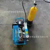 Compresor de aire con gran salida de aire, fácil de mover, reutilizable. Compresor de aire WG20-30J