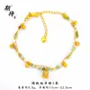 Pulsera de Joyas Múltiples con Campana de Oro Arena Jade Método Antiguo para Mujer Estilo Chino Venta Caliente de Verano Pulsera de Campana de Perla de Agua Dulce Fresca y Ligera