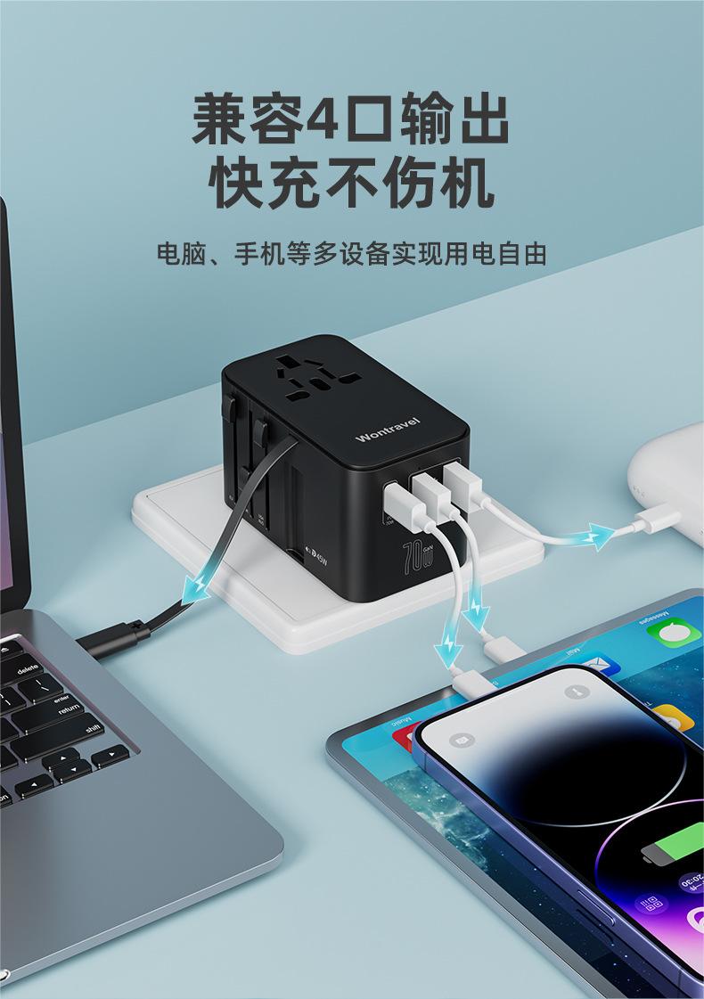 JY-355伸缩线详情-中文_03