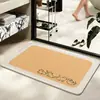 Tapetes de Piso de Lino Dibujados, Tapetes de Piso para Baño, Absorbentes, Antideslizantes, Resistentes a la Suciedad y de Fácil Cuidado para Puerta de Baño del Hogar, Venta al por Mayor