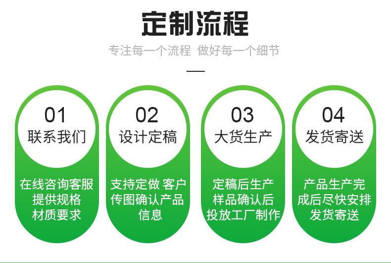 详情_10