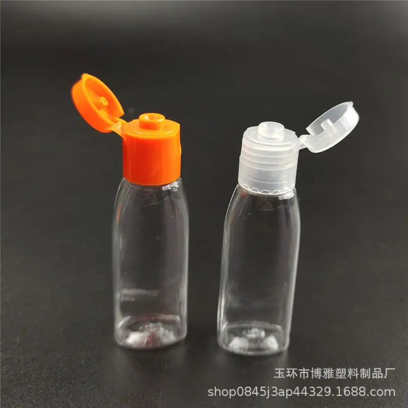 15ml精油1
