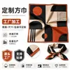 Lenços quadrados personalizados para campanhas publicitárias, brindes corporativos, logo impresso, compras em grupo, processados pelo fabricante original