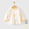 Roupa Íntima Top de Algodão Puro para Bebê Primavera e Outono Roupas de Outono para Recém-Nascidos e Calças Peça Única Roupas de Base Pijama Roupas Infantis Anyang