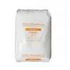 Eva Yangzi Petrochemical V4110J Moldeo por Espuma Se Utiliza para Accesorios de Tubería y Juntas de Manguera. La Materia Prima de Plástico EVA es Altamente Transparente