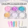 Nueva Manicura Color Caramelo Aurora Rosa Brillante Lentejuelas Fluorescente Macarrón Joyas para Uñas Lentejuelas Brillantes Fábrica Venta al por Mayor