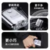 Nueva Afeitadora Eléctrica Magnética de Doble Cabezal Recargable Portátil para Hombre Mini Viaje Coche
