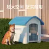 Casa de Cachorro Transfronteiriça Canil de Plástico para Cachorro com Claraboia, Canil Universal para Pets de Quatro Estações, Abrigo à Prova de Chuva para Cachorro, Canil Externo para Pets