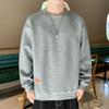Ropa para Hombre 2026 Primavera y Otoño Sudadera Nueva para Hombre Estilo Hong Kong de Moda Tela Jacquard Color Sólido Cuello Redondo Holgada Casual Top
