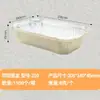 Caja de Almuerzo Cuadrada de Papel de Aluminio, Caja de Papel de Aluminio Aislante para Barbacoa, Caja Desechable para Llevar, Bandeja de Papel de Aluminio para Freidora de Aire