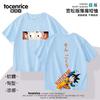 Camiseta Dragon Ball Rey Mono Tenanks para Niños Algodón Manga Corta Verano Estilo Occidental Suelta Guapo a la Moda