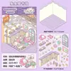 Conjunto de Adesivos de Paisagem em Miniatura Estilo Cabana Coreana Tridimensional Adesivos de Cena Empilhados 3D Adesivos de Material Decompressivo Feitos à Mão DIY