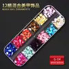 60 Tipos de Decoraciones para Uñas, Caja Larga de Tiras con Remaches Deslumbrantes de Forma Irregular, Accesorios para Uñas de Aleación Marquise con Perlas al por Mayor