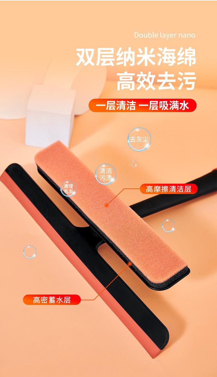 三合一擦玻璃器 (3).jpg