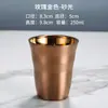 Copo de Água de Aço Inoxidável Coreano 304, Copo de Cerveja, Copo Dourado para Chá de Churrasco, Copo para Bebidas, Copo de Camada Dupla, Copo de Leite, Grau Alimentício
