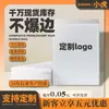 Saco Bolha de Filme Perolado Composto, Saco Autoadesivo, Saco de Embalagem para Roupas à Prova de Choque, Saco de Espuma para Envio Expresso, Saco Envelope com Plástico Bolha Espesso