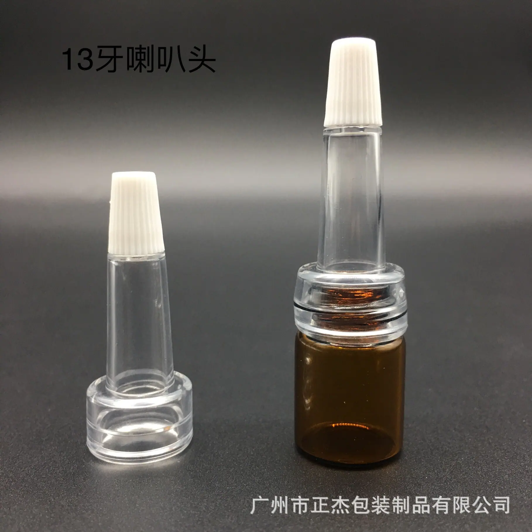 微信图片_20191109100953
