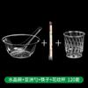 Taza Desechable para Vajilla de 300ml Plástico Duro Ps Cristal Transparente Tazón para Hot Pot Sopa Arroz Plato Set de Vajilla