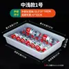 Caja de Almacenamiento Rectangular de Plástico Caja de Exhibición para Comida Picante Caliente Comercial Cuenco para Congelador de Supermercado Caja Blanca para Verduras