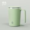Taza Mezcladora Eléctrica Hogareña Recargable Pantalla Táctil Automática Portátil Taza de Café de Acero Inoxidable Perezosa Regalo Personalización