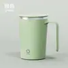 Taza de Café Recargable Taza de Mezcla Automática Perezosa Magnética Portátil Fresca Universal Taza de Mezcla Magnética de Acero Inoxidable