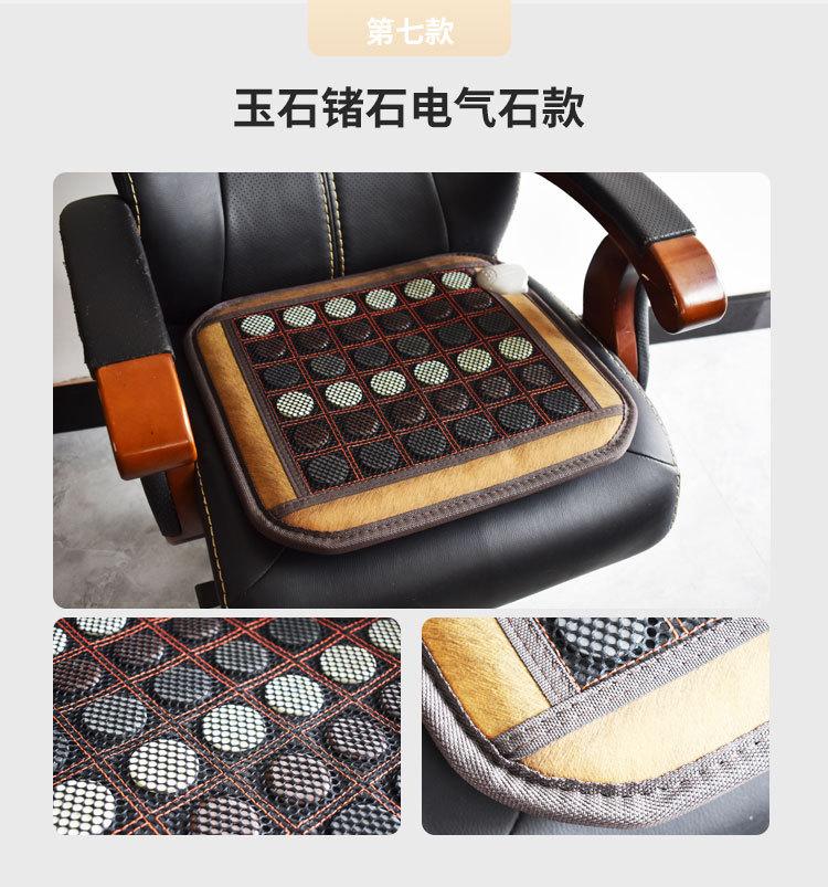 玉家隆沙发垫详情2_25