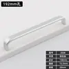 Maçaneta de Puxar de Alumínio Espacial Curva Simples Moderna para Móveis Puxador Sólido Estendido de Furo Único para Porta de Armário Gaveta