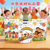 Presente de Aniversário Desenho Animado Biscoitos Crocantes de Flocos de Neve Bolsa Stand-Up Temporada de Volta às Aulas Doces Crocantes de Flocos de Neve Bolsa com Zíper