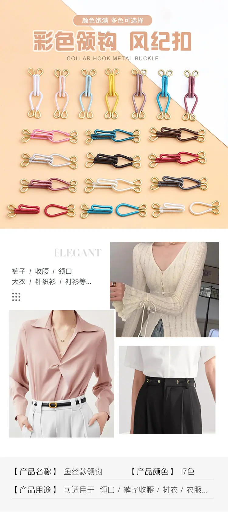1首图和应用.jpg