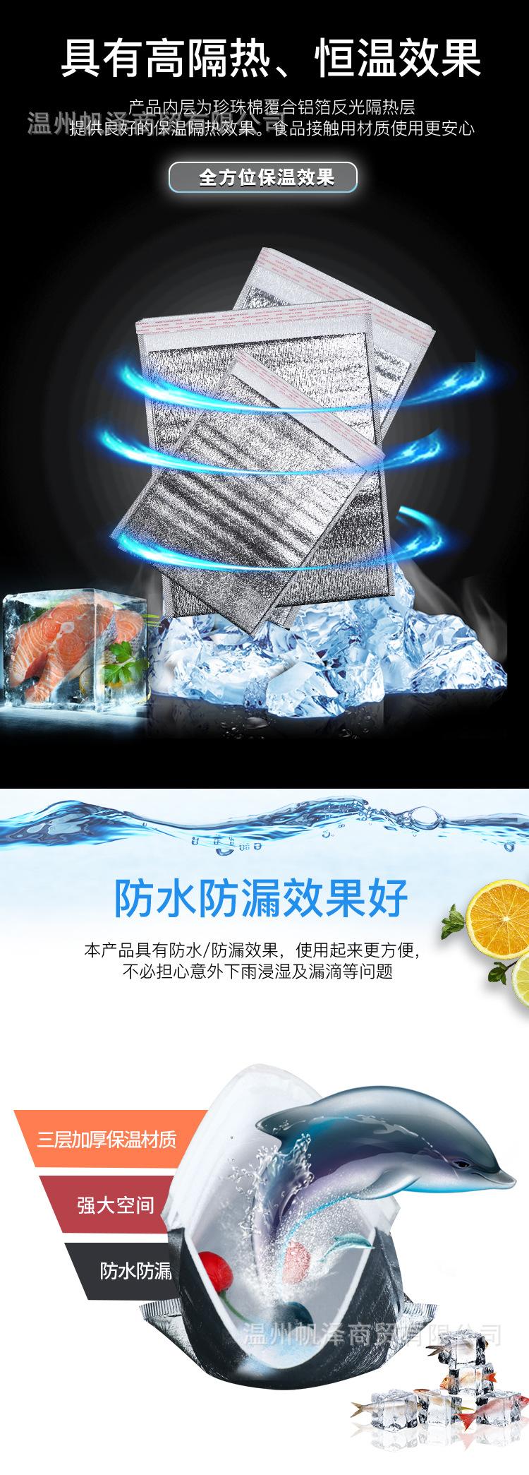 自封口详情_06
