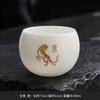 Copa Maestra de Cerámica Jade Sebo Copa de Té de Porcelana Blanca Copa de Té Personal Jianzhan Nombre Baijiaxing Grabado Privado