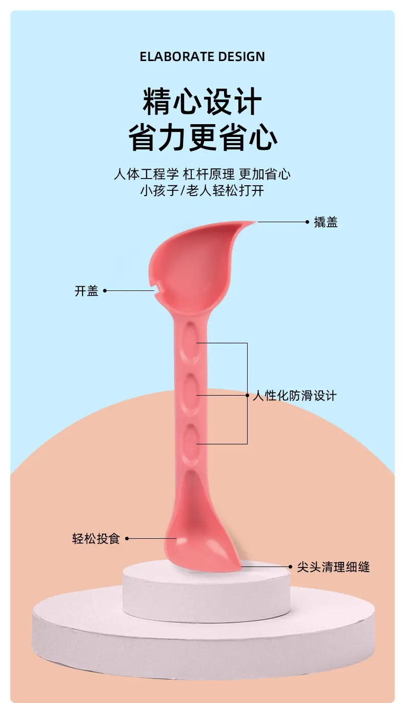 详情_07.jpg