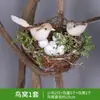 Adesivos Decorativos de Bombeiro para Embelezamento para Cobrir Tubos de Esgoto, Tubos de Lojas, Casca de Árvore, Painéis de Esconder Manchas para Jardim de Infância, Madeira de Varanda