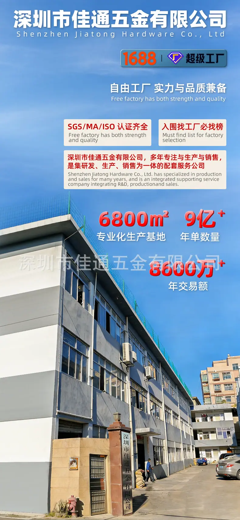 1黄铜双通六角柱_01.jpg