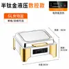 Estufa de buffet de acero inoxidable con tapa abatible hidráulica, estufa de buffet visible, calentador de alimentos eléctrico para restaurantes de buffet de hotel