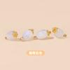 Nuevo Estilo Chino Estilo Nacional Botón de Gota de Agua Imitación Jade Ojo de Gato Hebilla Hebilla Colgante Botón Cheongsam Pinza de Pelo Colgante Accesorios Cheongsam