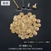 Tapas decorativas para tornillos Phillips de cabeza plana, se usan para cubrir las cabezas de los tornillos y ocultar imperfecciones