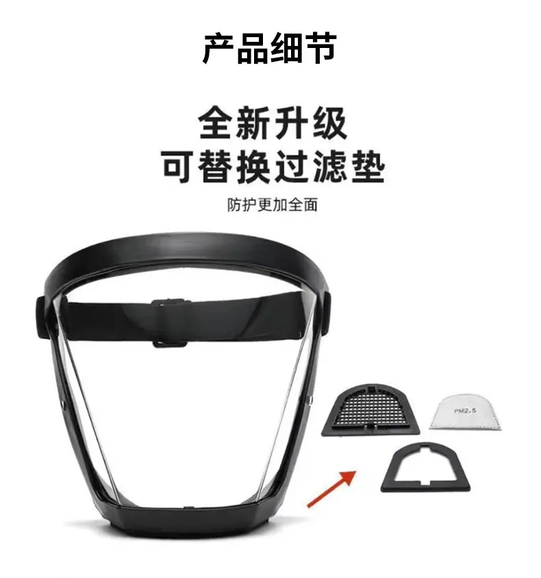 详情页_03