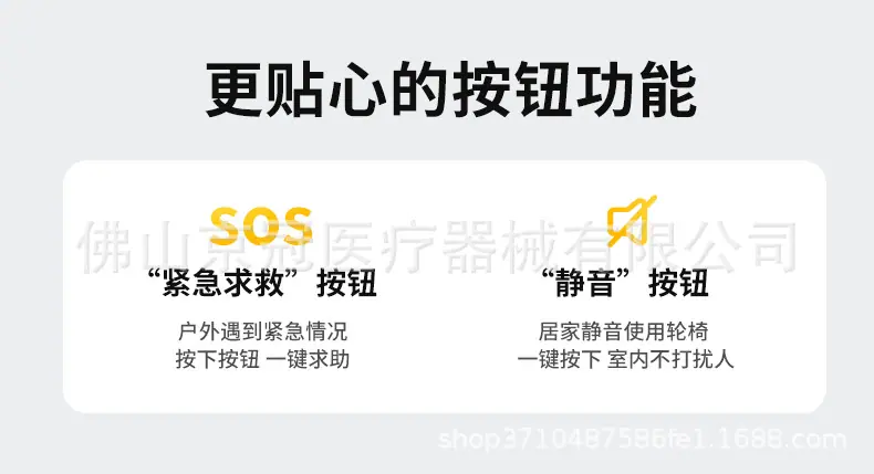 详情_13.jpg