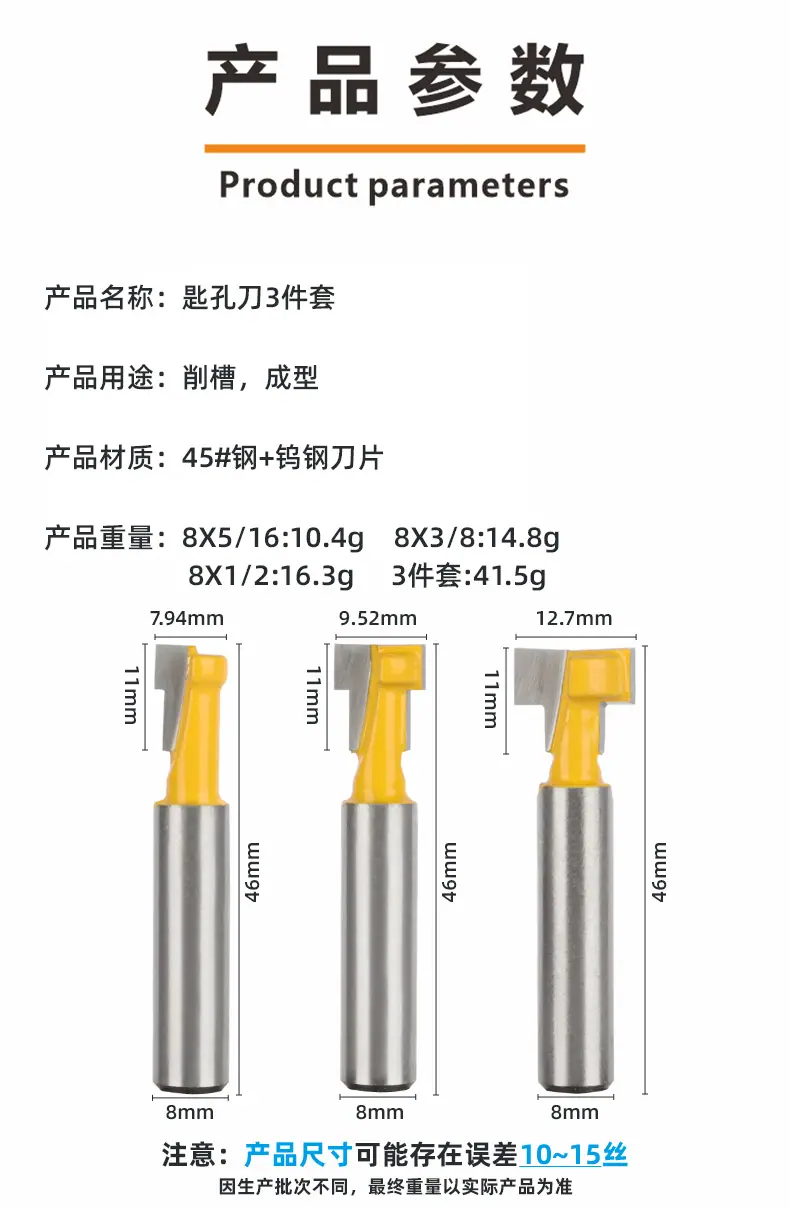 详情页6.png