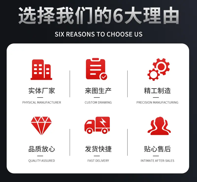 详情改_03.jpg