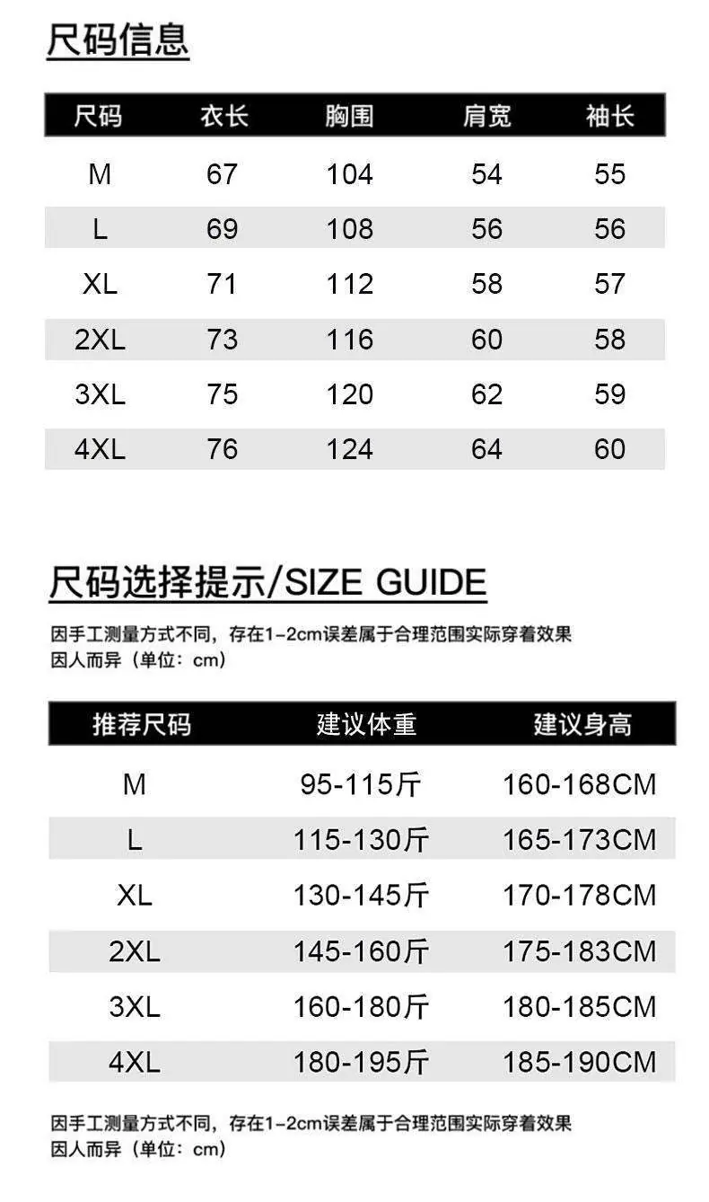 ec02d4aaa40e0704922c7dbde900474f.jpg_800