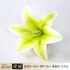 Cabeza de flor de lirio artificial 3D realista, accesorio para el cabello Hanfu, materiales para manualidades DIY, accesorio para fotos de boda, guirnalda de flores, arreglo floral