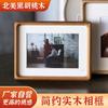 Marco de fotos decorativo de madera maciza biselada de nogal negro norteamericano, doble unión, 6 7 8 10 pulgadas, marco de fotos para papel A4 con decoración de tarjeta