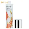 En Stock 200ml Hidrosol Botella de Vidrio Botella de Tónico de Gran Capacidad Redonda Material de Empaque Cosmético Tapa de Rosca Botella de Agua de Esencia