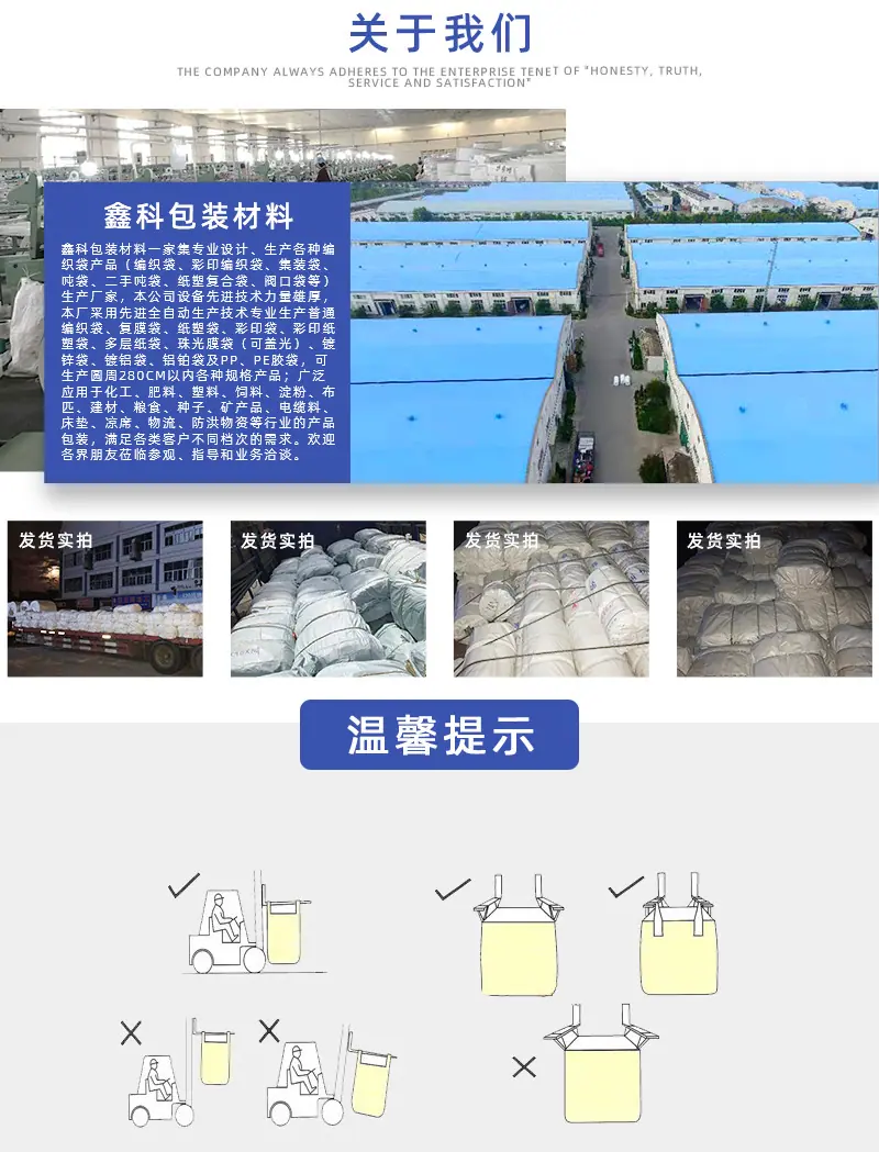 四吊十字底敞口平底详情_09.jpg