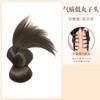 Peruca Feminina Presilha Temperamento Coque Baixo Estilo Coreano Nuca Cabelo Disco Cheio Penas de Galinha Coque Peruca