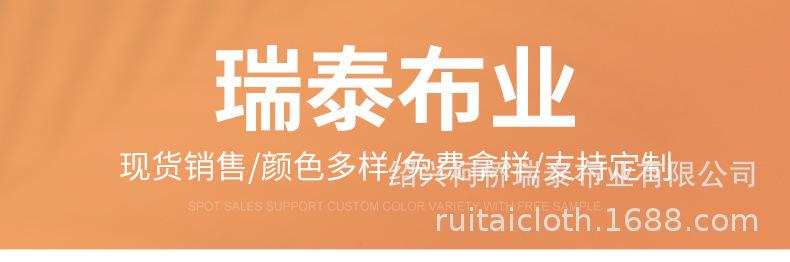 描述图_2.jpg